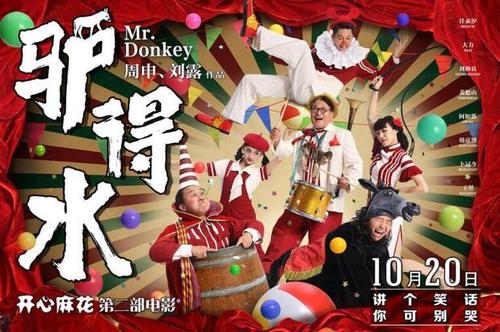 巴黎艺术工艺大学联盟会计文凭证书